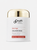 Ночная маска с коллагеном Doctor Proffi Anti-Age Collagen Mask, 100 мл